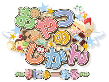 ����̂�����